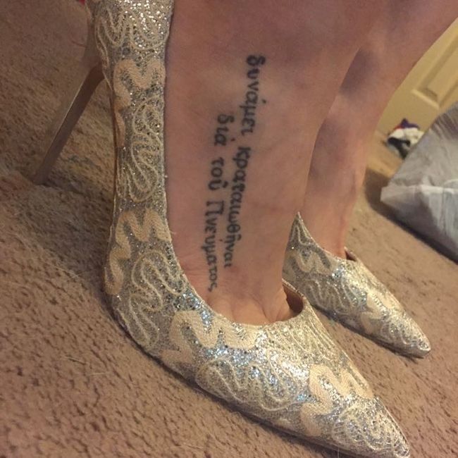 What do you wear on your feet?
