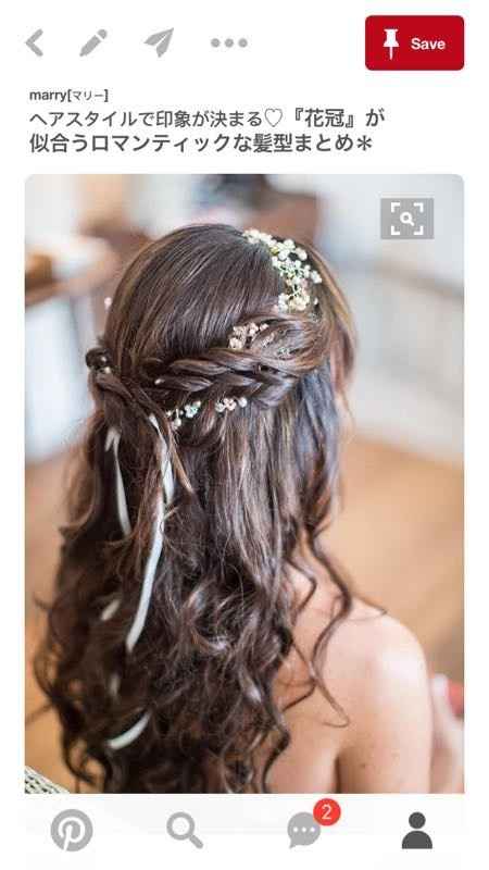 Can I see your wedding hair ?