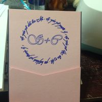 Cricut Machine... worth it??