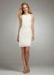 For those "Not first time brides", what are you wearing?