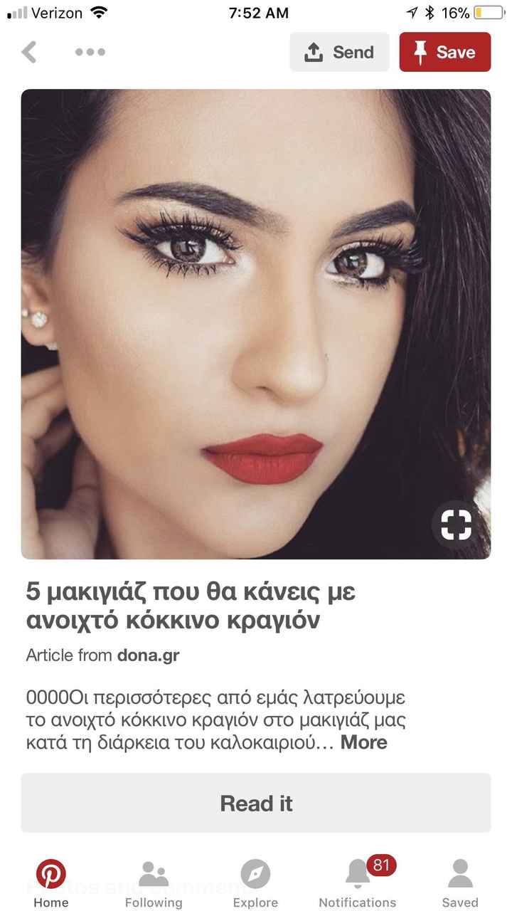 Eye makeup - 2