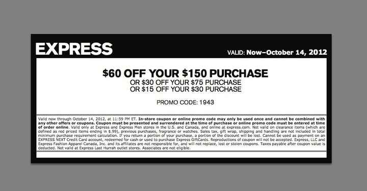 I need a coupon to express for groomsmen gift!