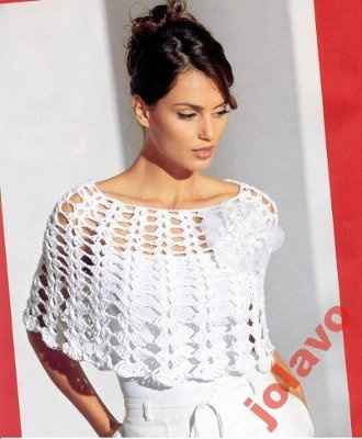 Bridal bolero? Will you cover your arms?