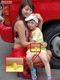 It's funny photo time!