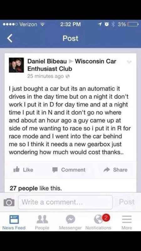 The importance of being Ernest. Or at least grammatically correct