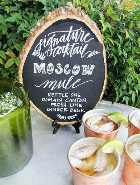 Cocktails