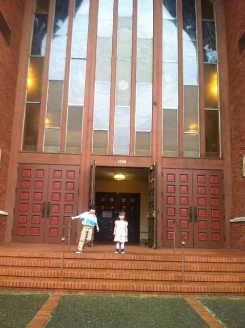 Does anyone go by their venue frequently?