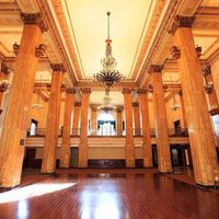 What to do if you don't LOVE your venue?