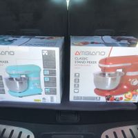 KitchenAid on a budget