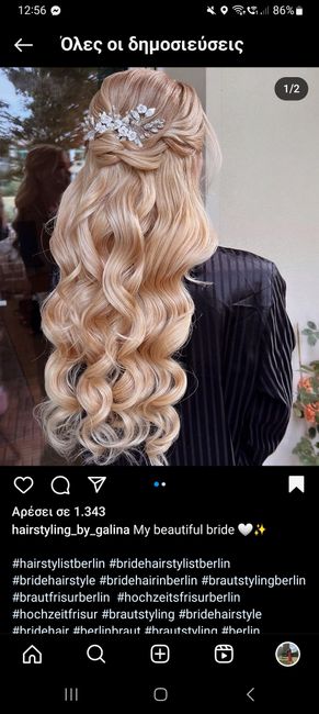 Wedding hairstyle recommendation 5