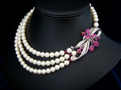 searching for siam swarovski crystal jewelry