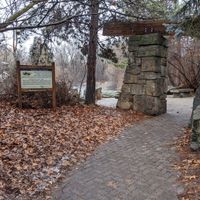 entrance to ceremony space