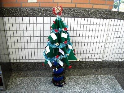 NWR- Lets see your Christmas trees!!!