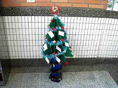 NWR- Lets see your Christmas trees!!!