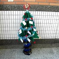 NWR- Lets see your Christmas trees!!!