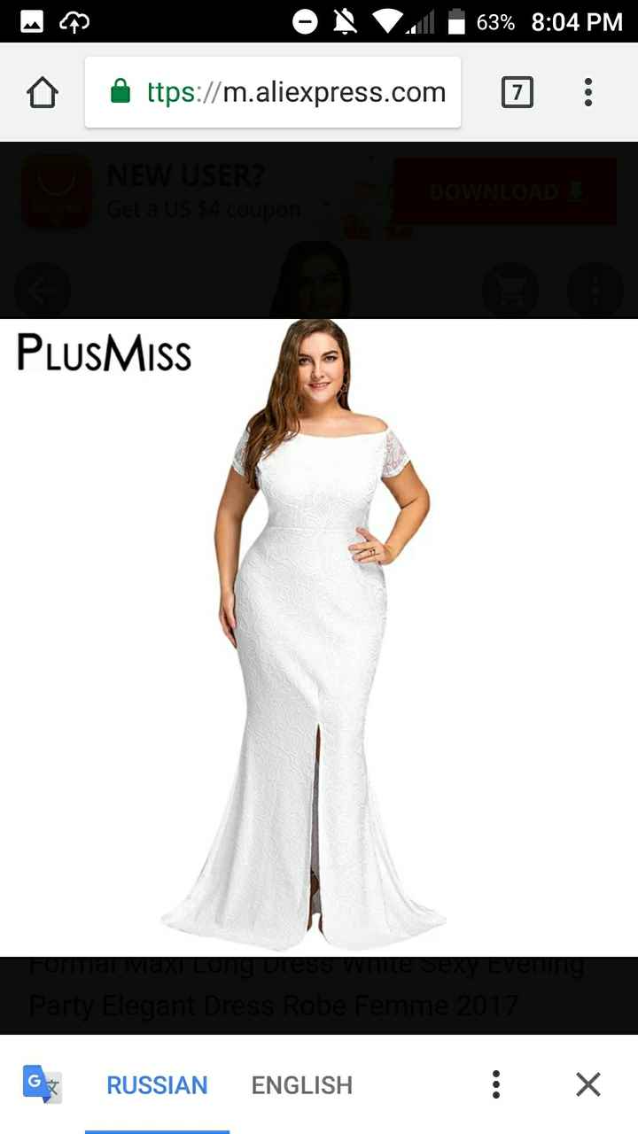 Which dress for the dress change? - 3