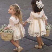 MOH, Bridesmaids’ & Flower Girl