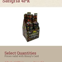 Christmas Shower Favors