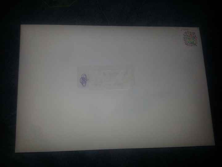 Our Wedding Invitations