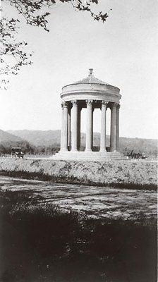 Water Temple - pix for Dionna