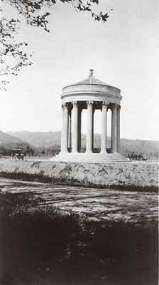 Water Temple - pix for Dionna