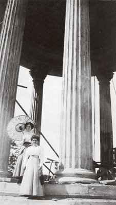 Water Temple - pix for Dionna