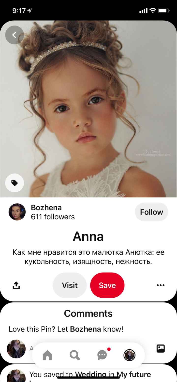 Flower girl hair - 1