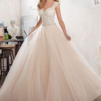 I just said yes to my dress!!!