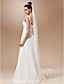 Veil or no Veil with this dress?