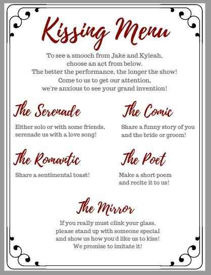 Kissing Menu