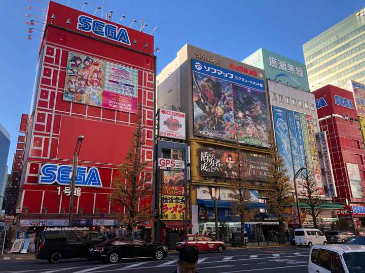 Our honeymoon to Tokyo! - 9