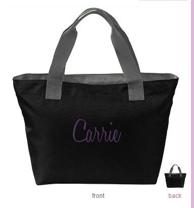 Found some wonderful wedding party gift ideas