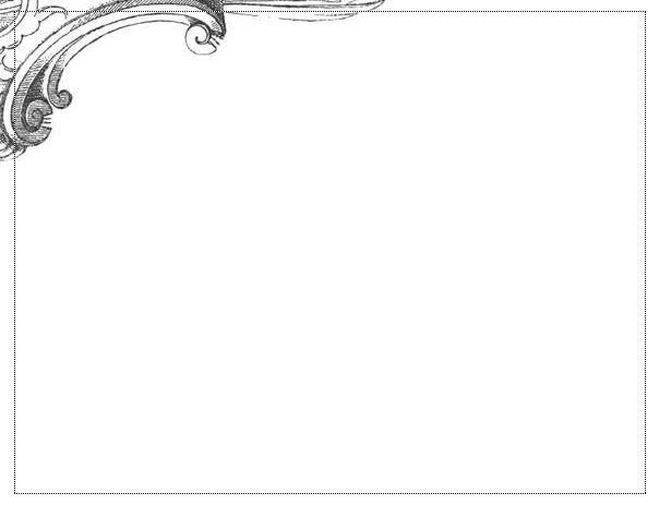 Our RSVP's