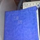 Getting some of my DIY's done, yay!!!!!
