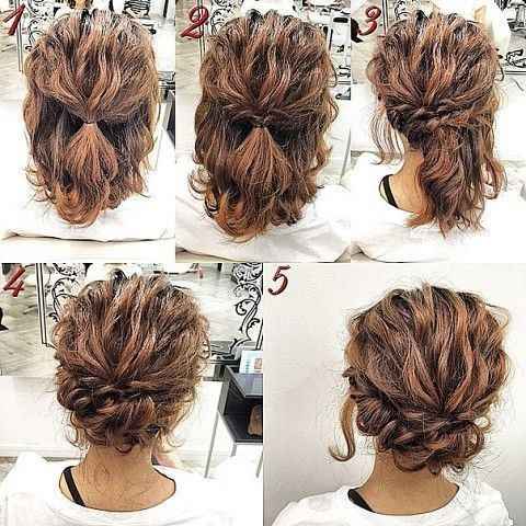 medium bridal hair