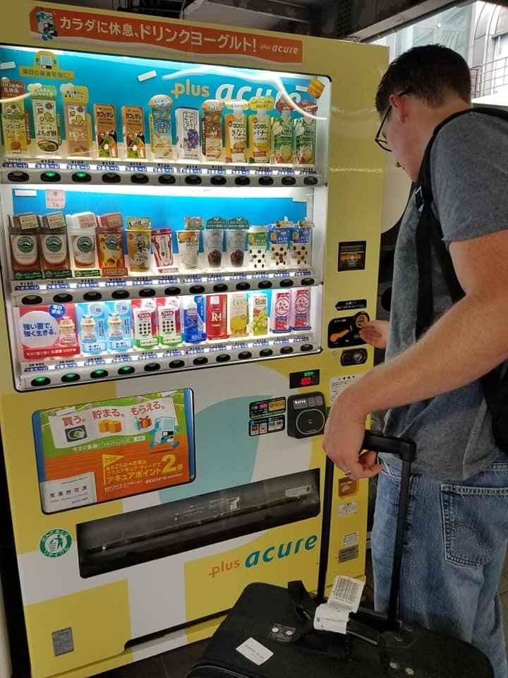 Drink machine, you'll find these every 10 ft in Japan
