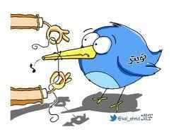 Good Morning Wedding Wire! (said in Robin Williams' "Good Morning Vietnam" voice!)