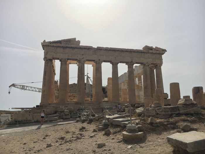 BAH!! Greece style (because it's Friday and I'm checked out).