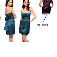 Bridesmaid dresses