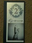 Table number signs... Honest Opinions