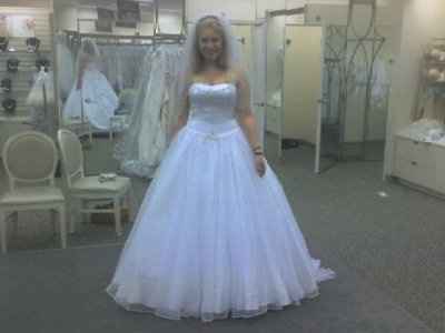 I FOUND MY DRESS!!