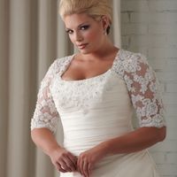 what does your wedding dress look like?!?!?
