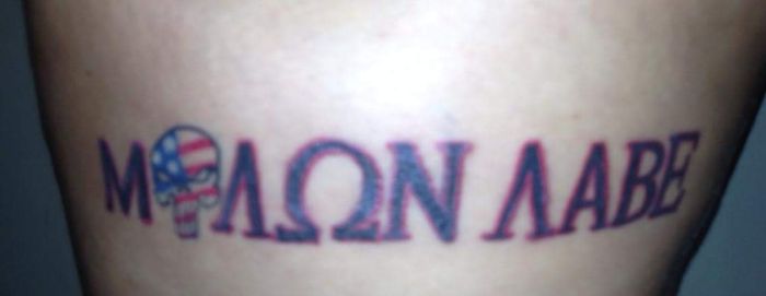 How about some tattoo porn?
