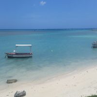 Aruba