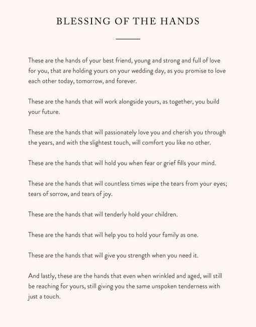 Your Favourite Readings or ceremony traditions? - 1