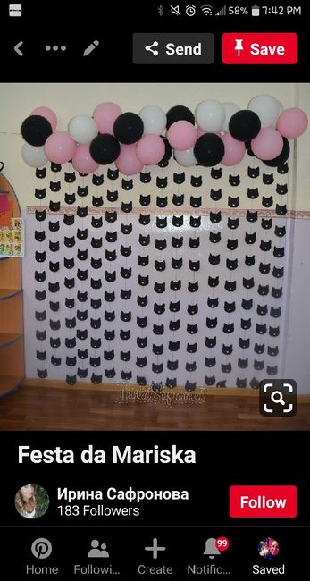 Bridal Shower Theme 7