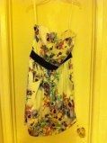 Bridal Shower Outfit - What do you THINK
