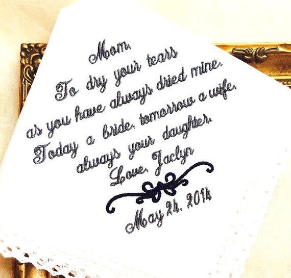 What are you getting your parents as a thank you gift?