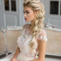 Which hair style is suitable for wedding? - 2