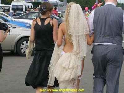 Wort  Bridal Gowns Ever. (PIC) show me yours